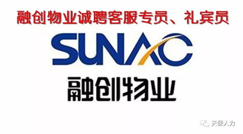 年底企業(yè)招聘現(xiàn)狀與企業(yè)管理咨詢的價值