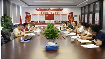 高欄港經(jīng)濟區(qū)發(fā)展改革和財政金融局領導赴匯華控股集團調(diào)研企業(yè)管理與咨詢服務