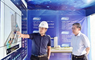 南寧市副市長劉為民一行調研華邦控股集團，共商企業管理與區域發展新篇章